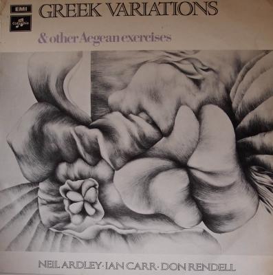 Greek Variations & other Aegean exercices